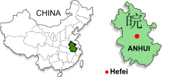 anhui