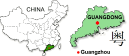 guangdong