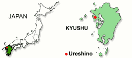 ureshino
